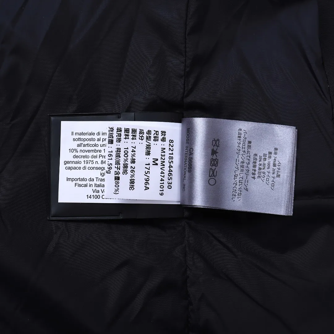 F Moose knuckles/ Moose knuckles . 2007 🇨🇦 ！ Premium ， 。 ， RMB 15000 ！ ，LOGO ✂️. ！ . ！ MONCLER/ Canada Goose/ ，Moose knuckles 2019 …… ✂️ 90% ， ！ ✂️ ， ! ✂️ YKK， ， ！ ✂️ ， . ！ ✂️ 3D ，